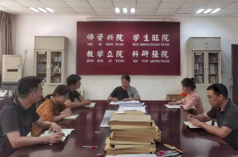 微信图片_20230722183853